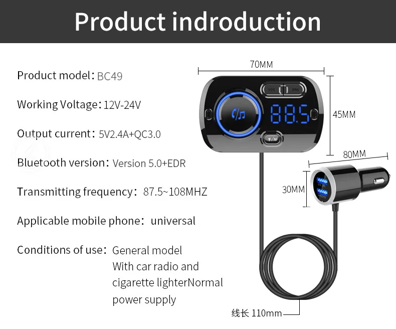 Цветной окружающий свет Bluetooth 5 0 USB MP3 плеер автомобильное зарядное устройство FM передатчик Handsfree автомобильный музыкальный