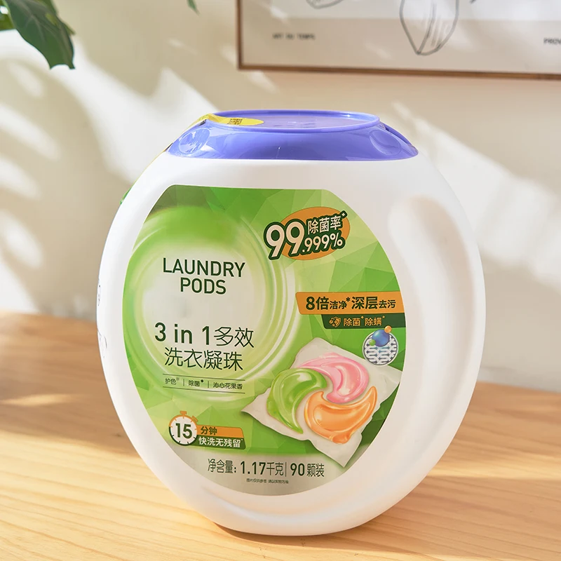 Wholesale Organic 3 In 1 Long Lasting Fragrance Washing Powder Capsules 15Min Freely Soluble Antibacterial Laundry Beads