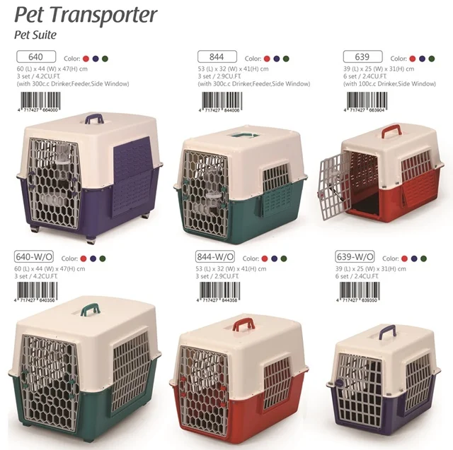 640 Easy Carry Strollers Design Small Pet Outing Carrier Dog Cat Transport Cages With Casters