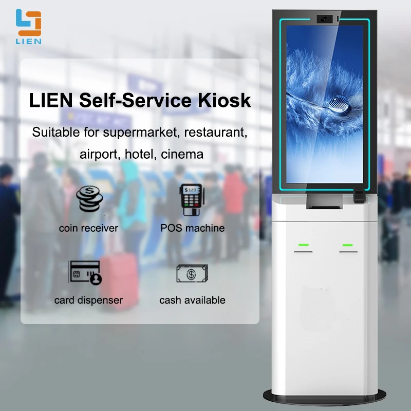 LIEN atm currency exchange machine multi function kiosk cash and card acceptor card dispenser kiosk