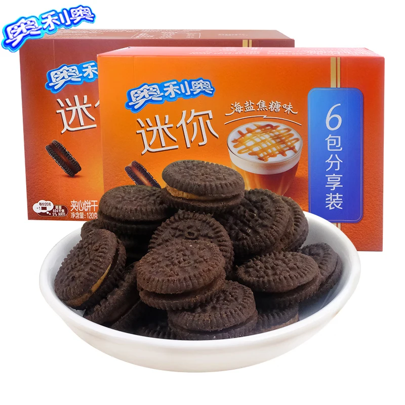 New Flavor Oreo Mini Cookies Caramel Hazelnut Chocolate Flavor Exotic Snacks Oreo 120G Biscuits