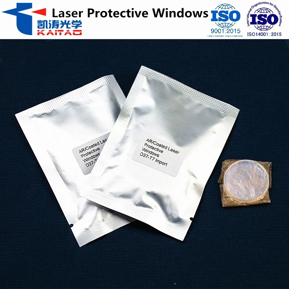 
high quality quartz fiber Laser optical protection Mirror for Nd YAG laser machine 