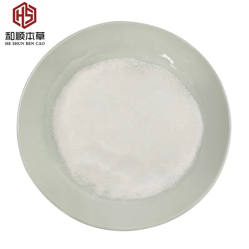 Factory Directly Supply feed additives for beef cattle 95% bile acids for digestion and absorption of fat feed additives