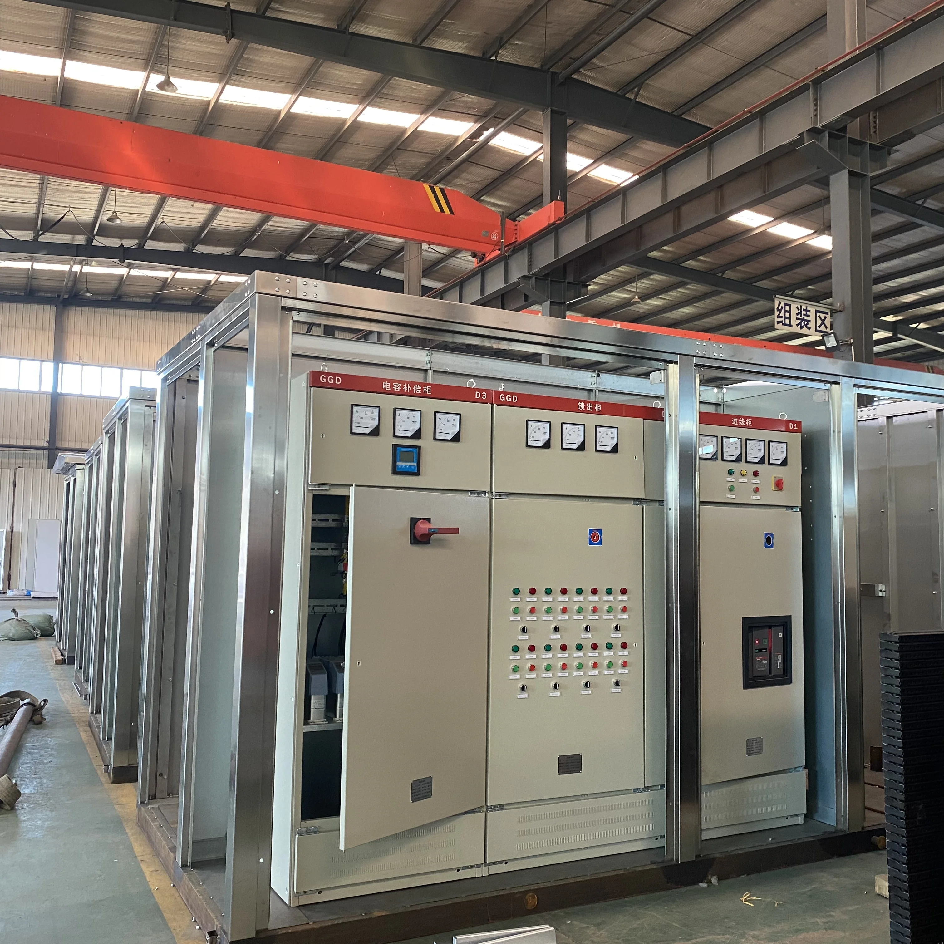 GGD Type Low Voltage Electrical Main Power Distribution Switchgear Panel