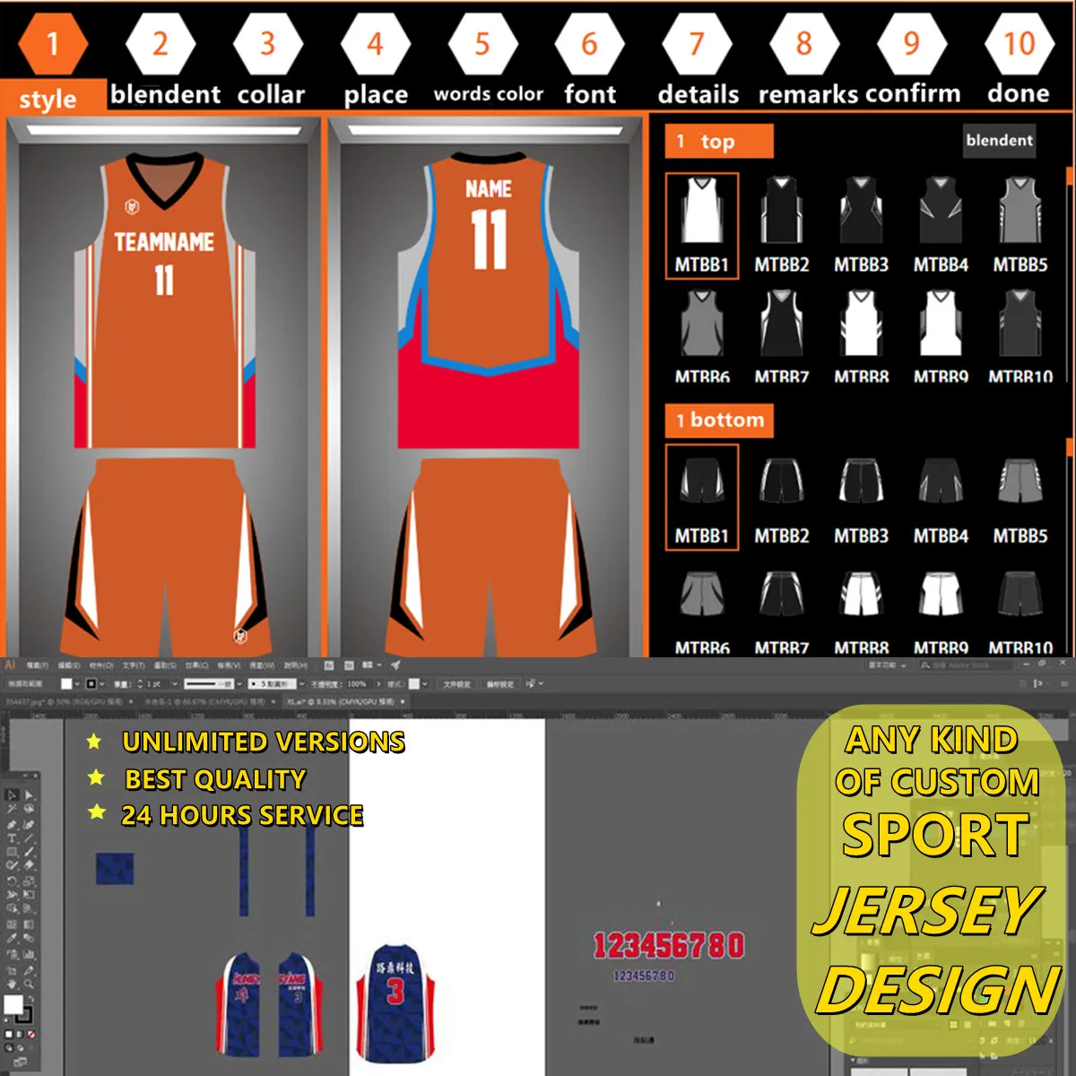 Custom Soccer Jersey Set High Quality Sublimation Player Version Soccer Jersey Reversible  Custom Soccer Jersey