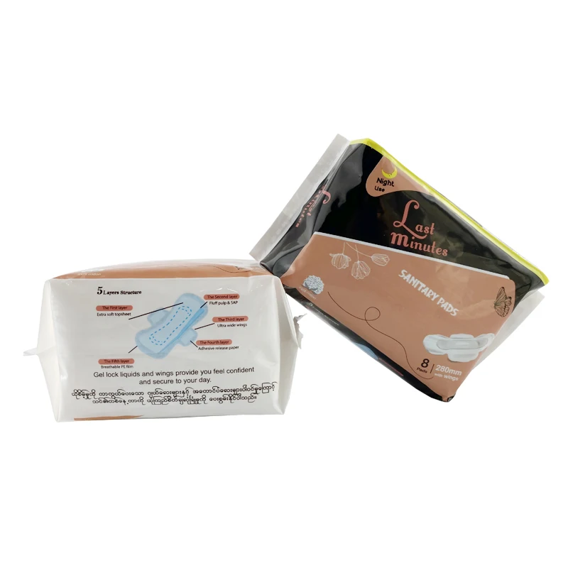 
In stock super thin breathable women maternity pad wholesale soft cotton disposable sanitary napkin 