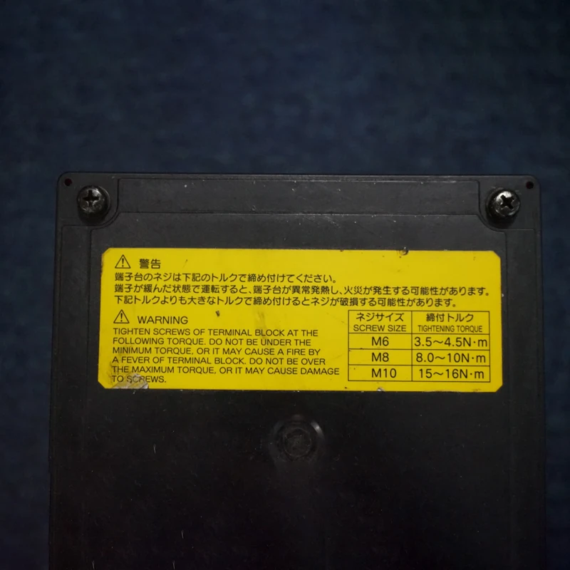 ЧПУ Fanuc шпиндель мотор A06B-1425-B103 с кодирования A06B-1425-B100