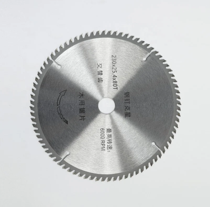 Cicular saw blade set wood cutting 14 mm