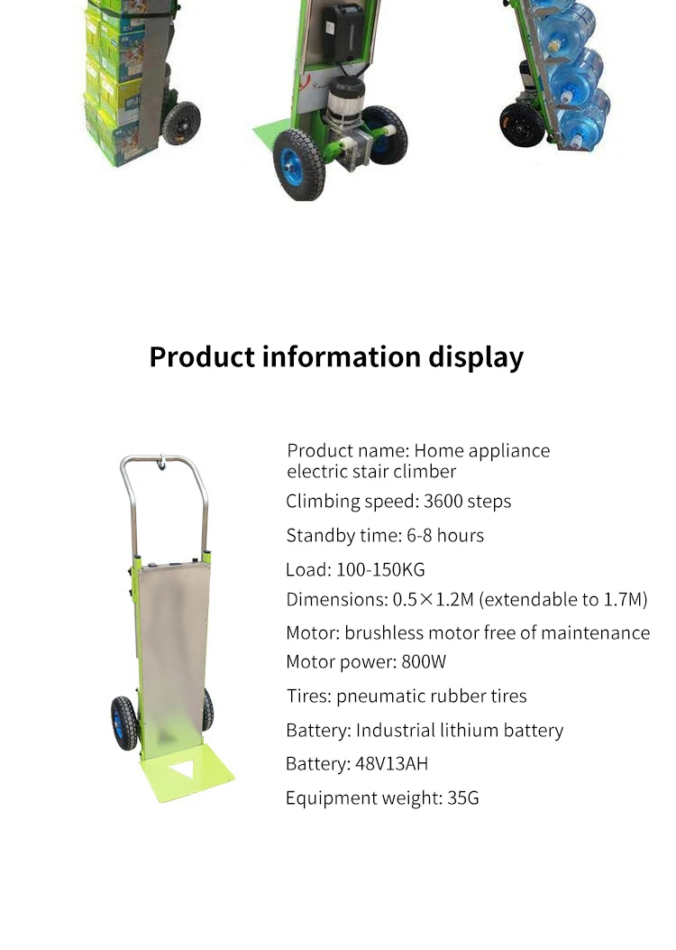 Lithium Battery Electric Stair Climbing Hand Truck / Hand Trolly  Support Frame Design  Easy Up And Down Stairs Electric+Trolley