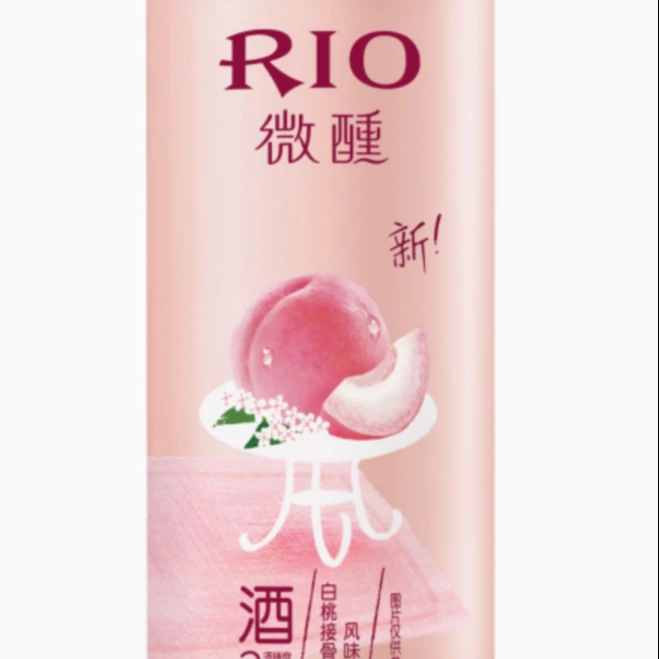 2022 RIO ALCOHOLIC BEVERAGES FRUIT DRINK WINE Alc.3%Vol Little beautiful series white peach Elderflower Cocktail Aluminum can