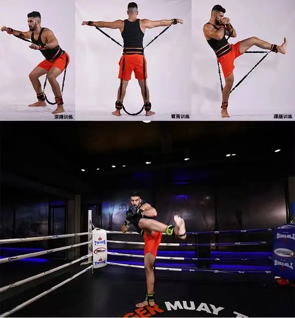 Sports Fitness Resistance Belt Set Leg And Arm boxing training Jumping Strength Equipment Fitness Resistance Bands