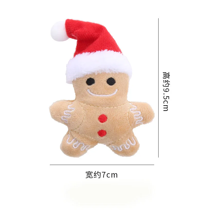 Lovely Gingerbread Man Plush Cat Toy Catnip Christmas Toys for Cats