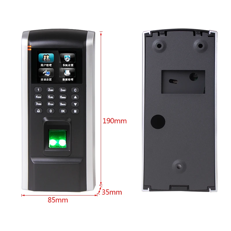 Intelligent access control system fingerprint identification attendance all-in-one machine