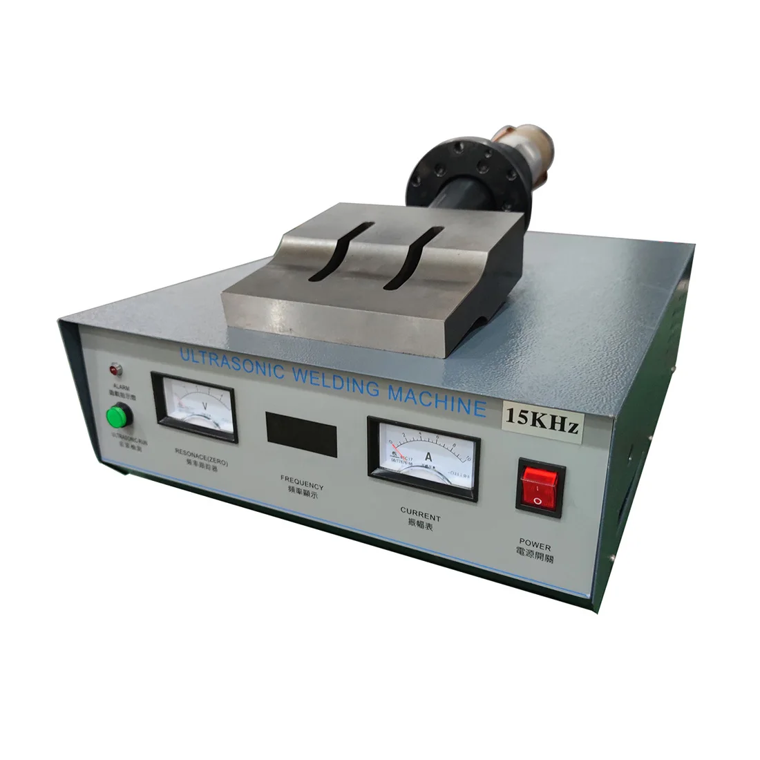 20K Ultrasonic generator transducer machine