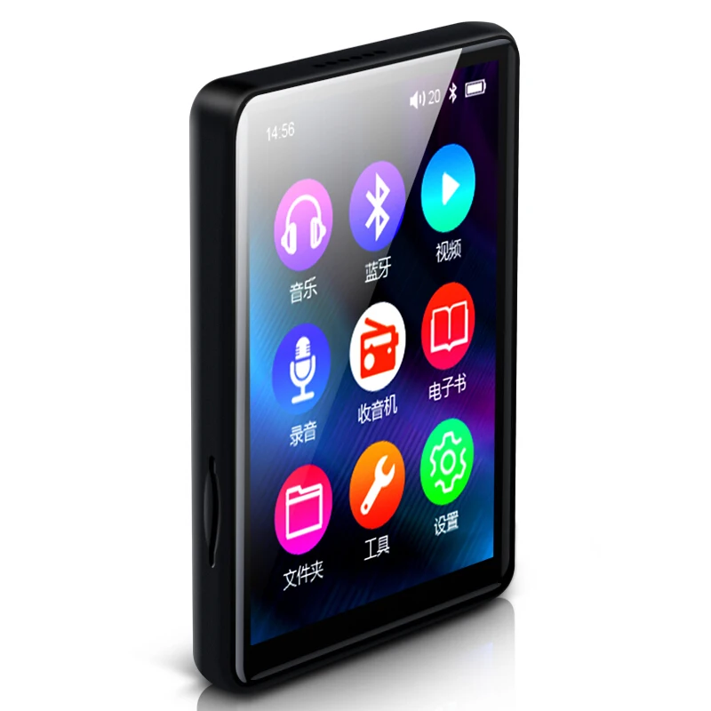 Private wireless Speaker HiFi MP3 Music Player