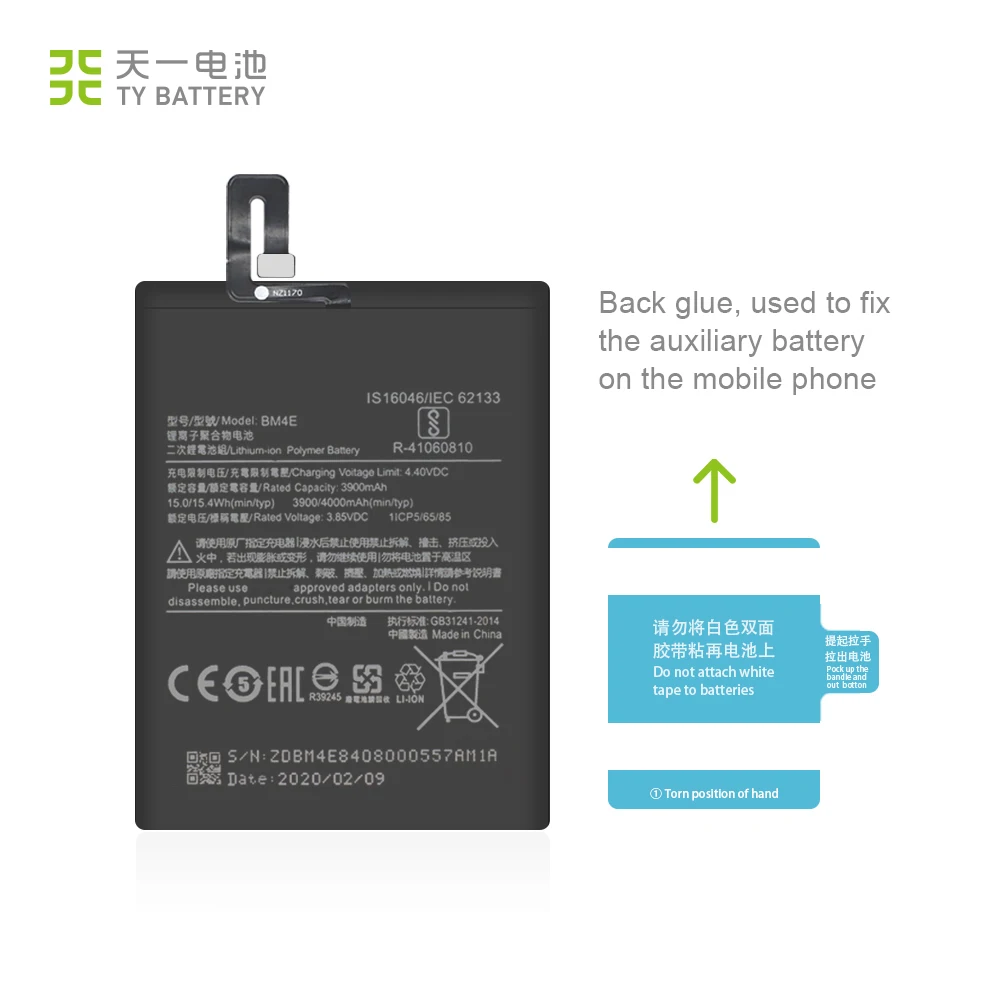 
4000mAh BM4E Battery For Xiaomi MI Pocophone F1 Poco F1 Li-Polymer Battery 