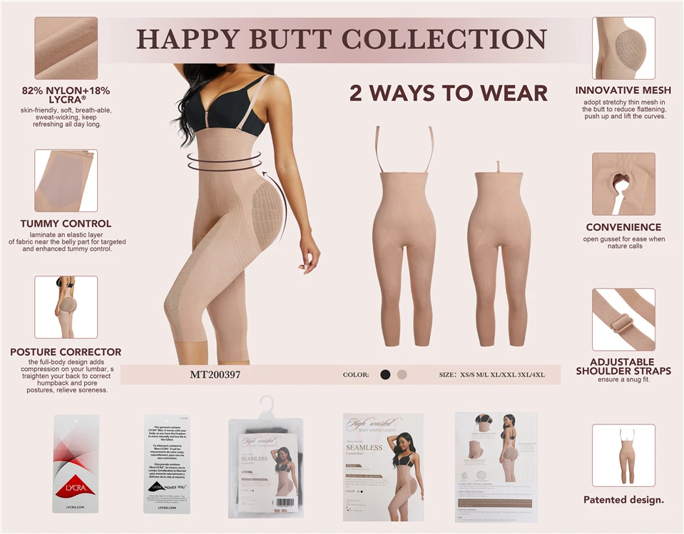 HEXIN New Design High Waist Slimming Tummy Control Full Body Shapewear Butt Lifter Seamless Shaper