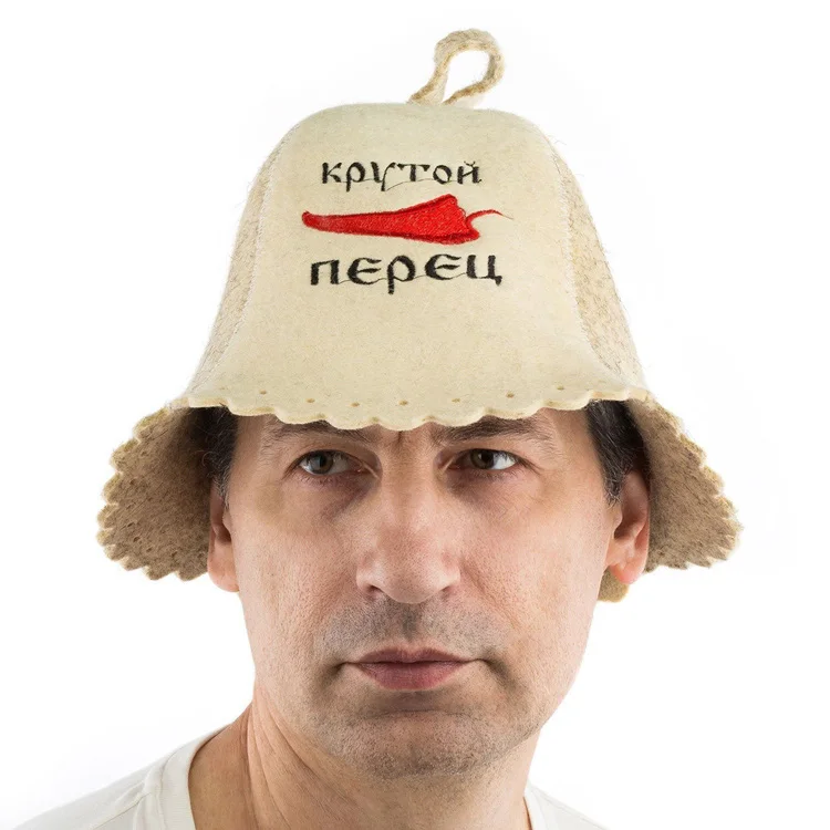 Высококачественная шерстяная фетровая шляпа для сауны с вышивкой