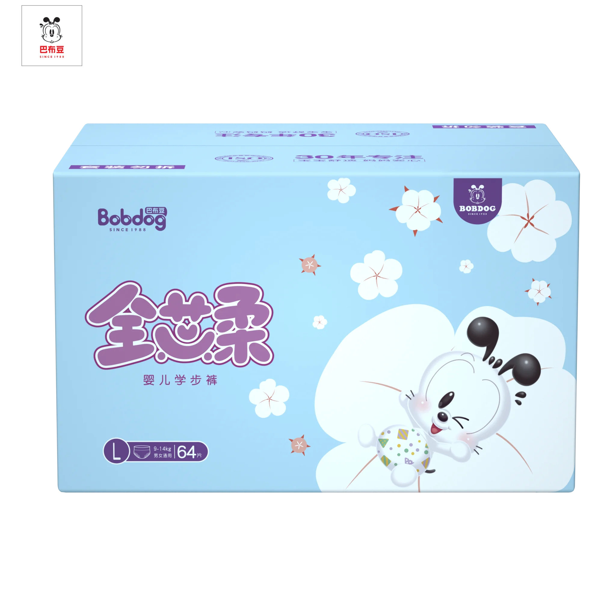 
wholesale pampering baby-dry cotton baby diapers Bobdog baby pant diaper disposable diapers 