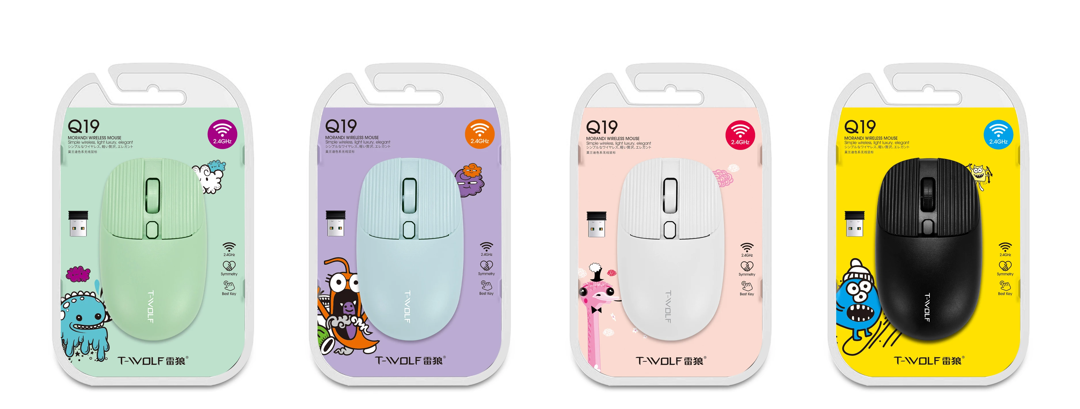 Free Shipping Twolf Q19 Cheap Laptop Mini Pocket 2.4g Usb Slim Optical Inalambrico Computer Wireless Mouse