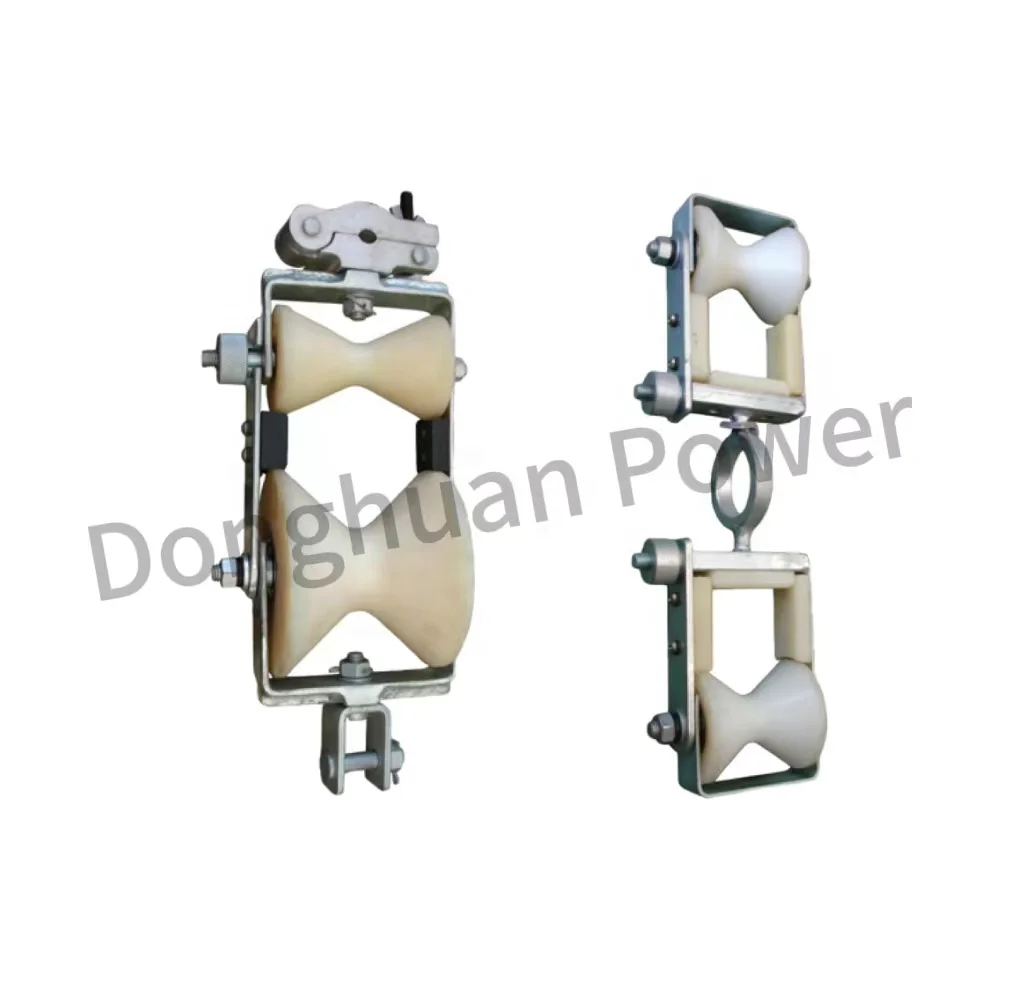 Double sheave block for changing line