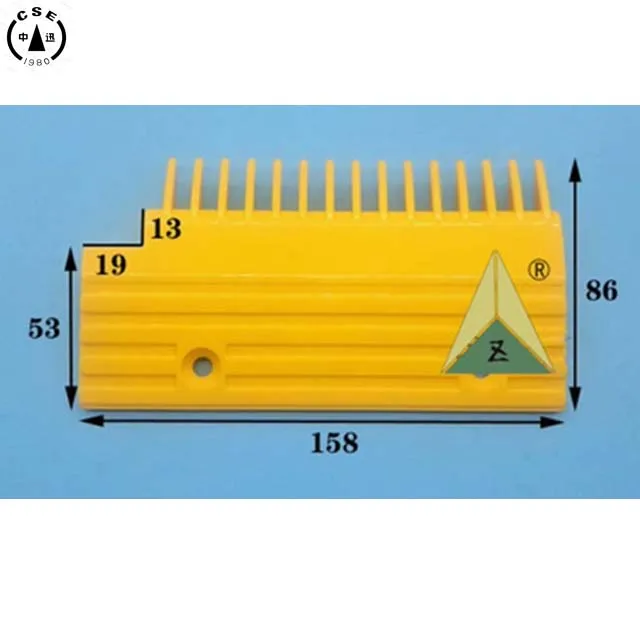 158/145*86.5*92 Plastic aluminum alloy comb plate HE655B013H06 Escalator 15/16 tooth comb plate HE655B013 for Hyundai