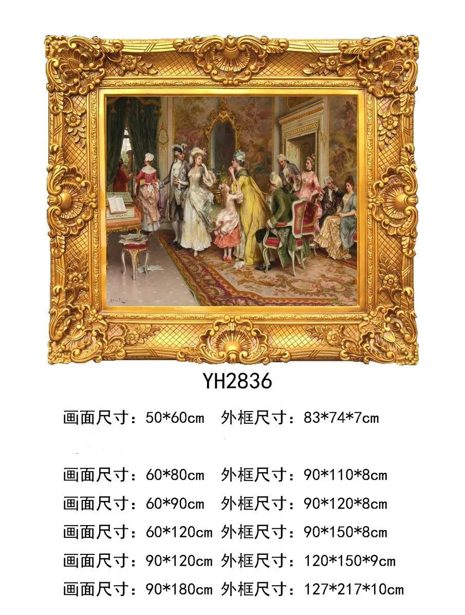 Custom gold engraved macrame oil painting frame bedroom hallway photo frame wall decoration