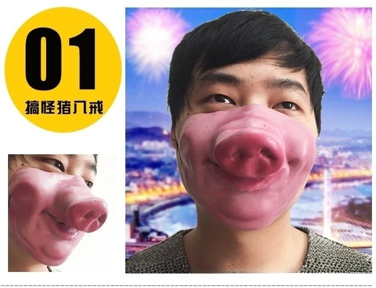 2023 Halloween party cosplay funny half face cosplay  Horrible Mask latex mask