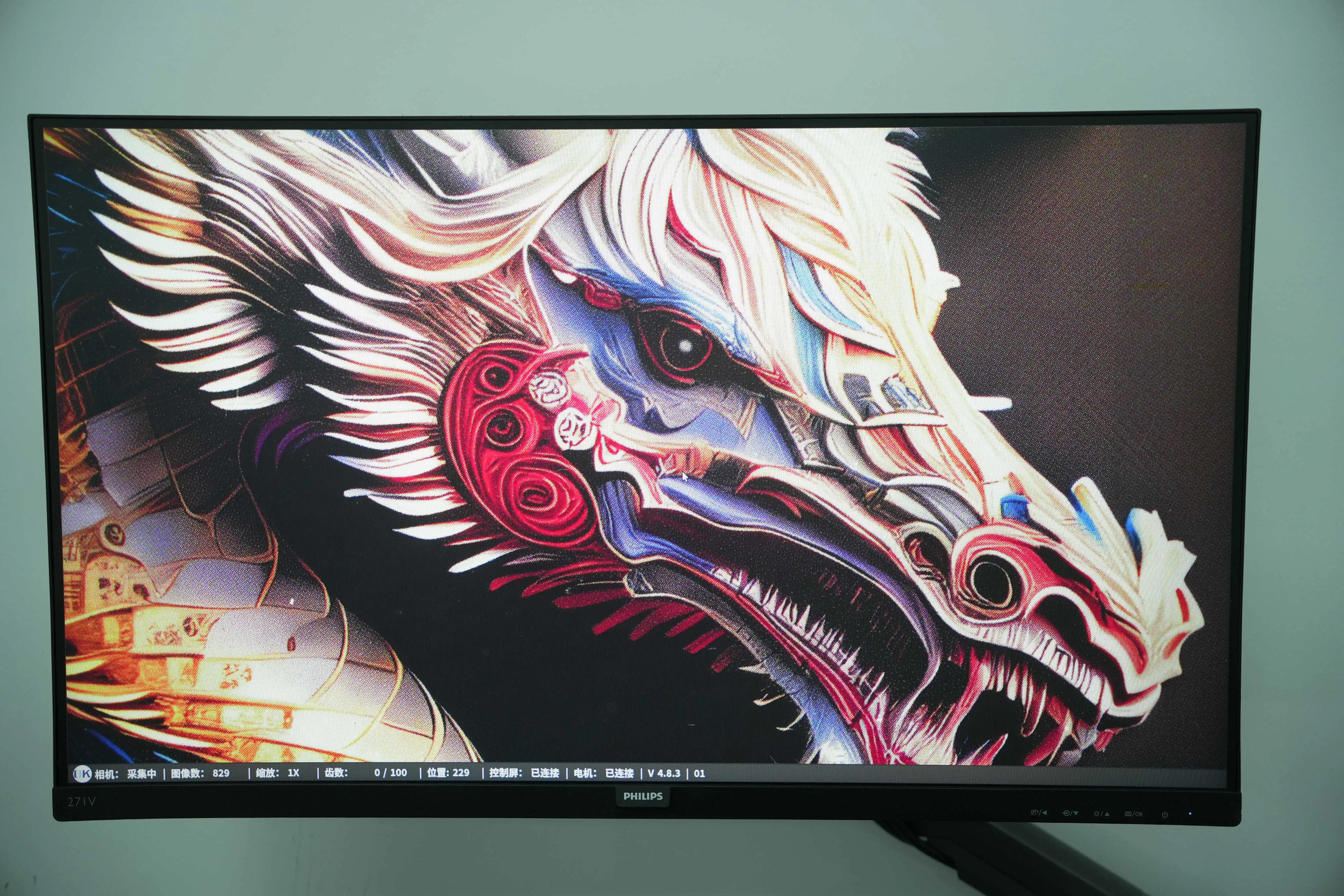 C8000 Print web inspection system