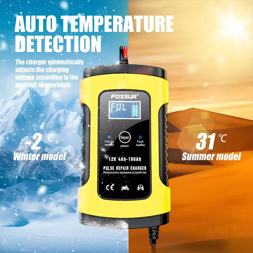 12V 5A motorcycle universal car battery charger pulse repair with LCD charger