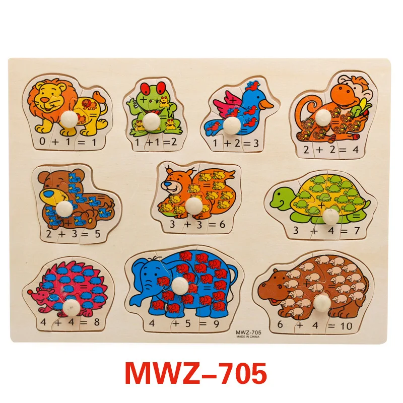 MU Trending MathToys Kids Children Toddler Educational Hand Grab Board Alphabet English Learning Games 3d Wooden Puzzle