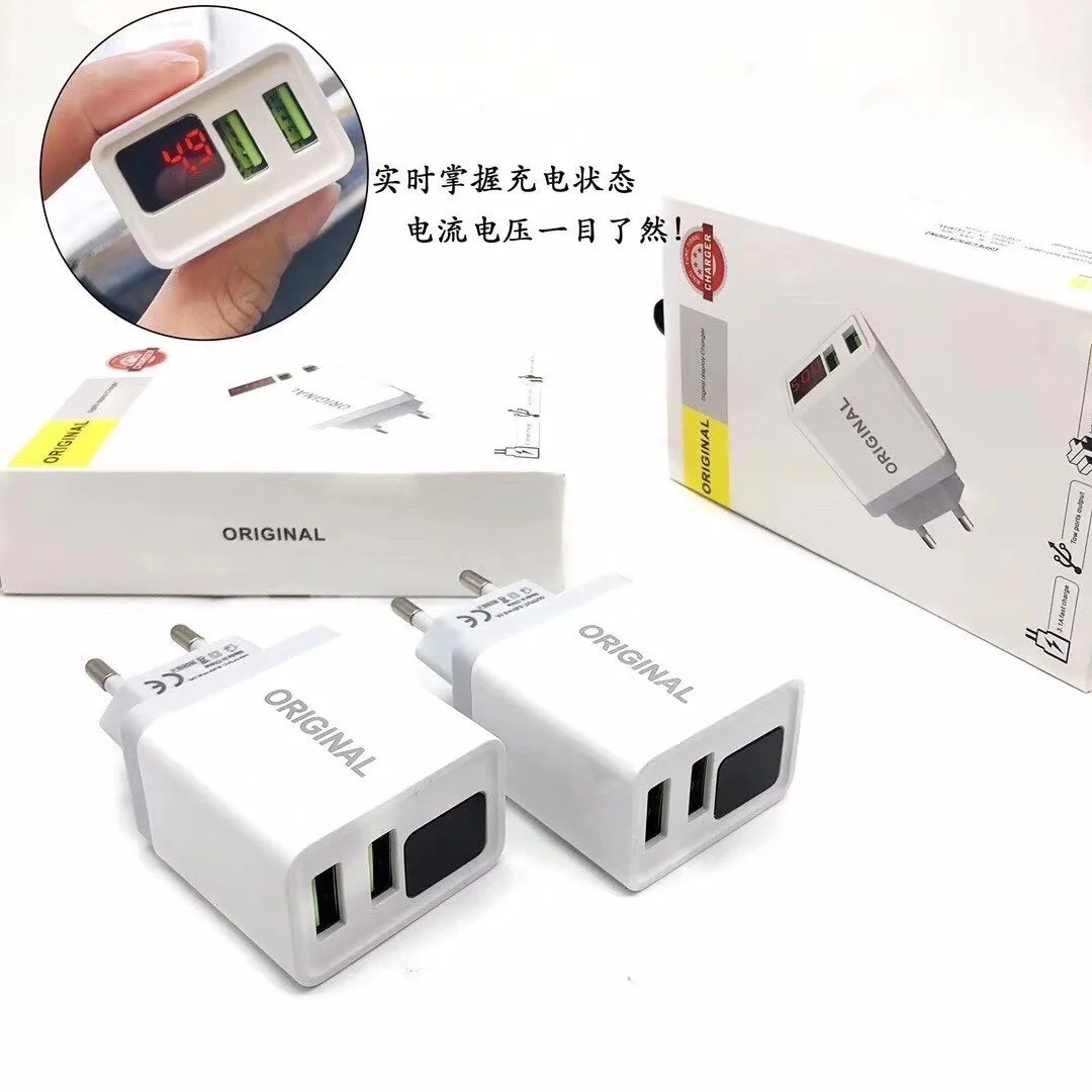
2020 Smart LED Digital Display USB charger 5V 2.4A dual port wireless phone wall charger for smartphone 