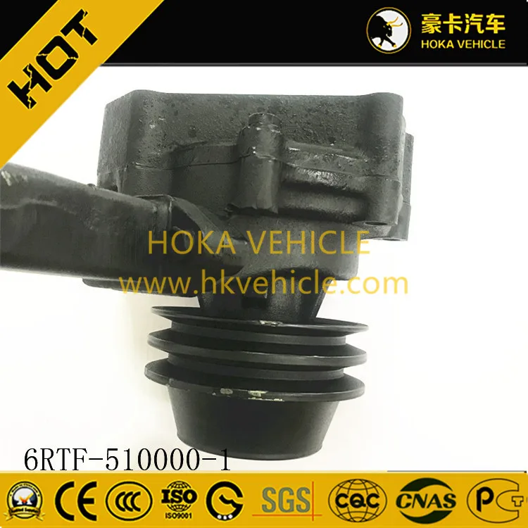 Original Engine Spare Parts Water Pump 6RTF-510000-1 for Tractor