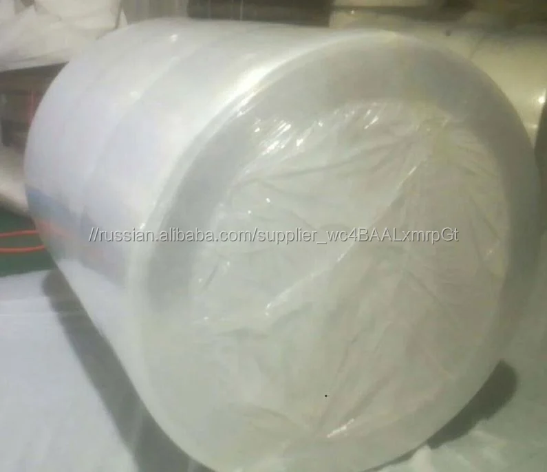 Многофункциональный нетканый Spunlace ткань для оптовых