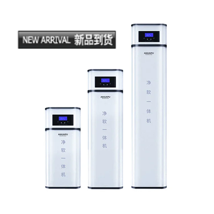 
Best Selling Brand Ultrafiltration Central Water Purifier For Apartment Water Purify 