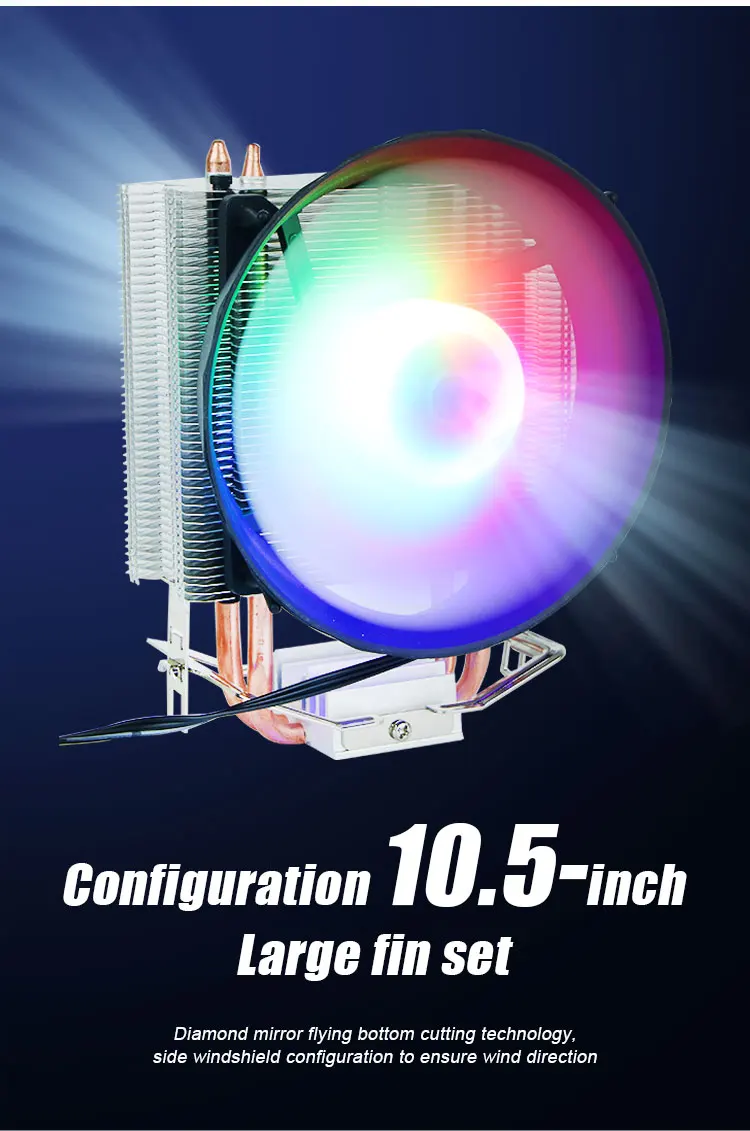 2021 Bestsales Colorful For120mm Cooling rgb fan Heat Sink  Cool wind s200 12025 fans  Lga Universal