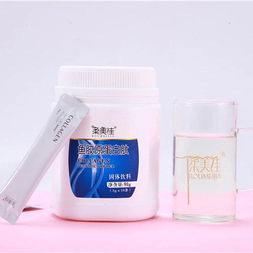 Good Selling Quality Reliable Factory Supply Top Quality 90g/Bottle hydrolyzed Fish Collagen Powder