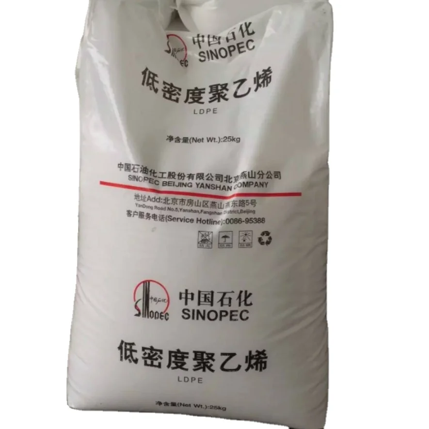 Factory Supply Film Grade Low-density Polyethylene Ldpe Granules Recycled Ldpe Plastic Granules
