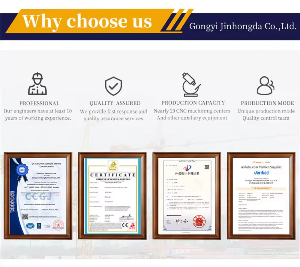 10 Inch  Stripe Chip Resistant Chinese Restaurant Stainless Steel Divided Dinner Plates Wholesale Sets For 12