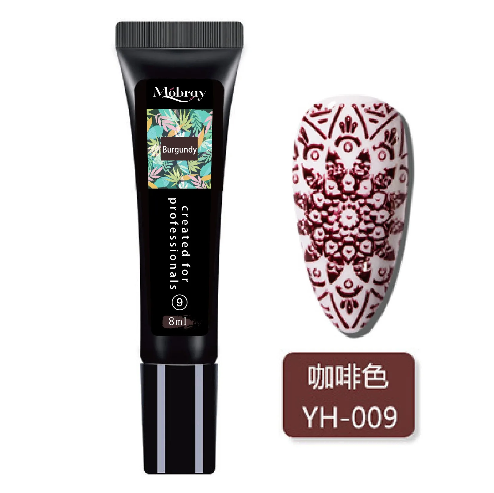 DIY Nail Stamping Transfer Foil Gel Nail Printing Glue 8ml