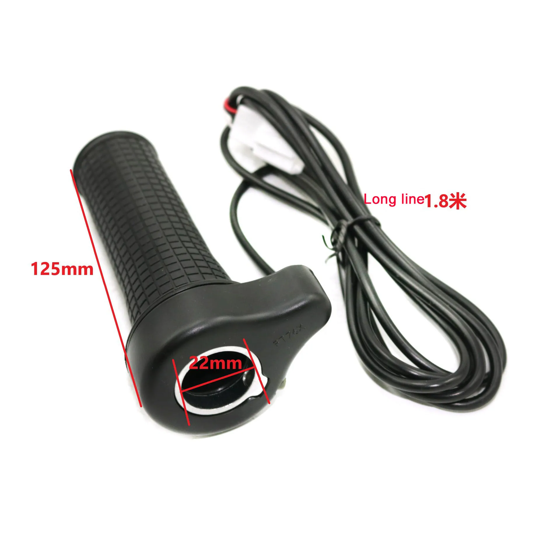 Five-star genuine left-hand  modified universal handle speed control handle electric bicycle handle long line