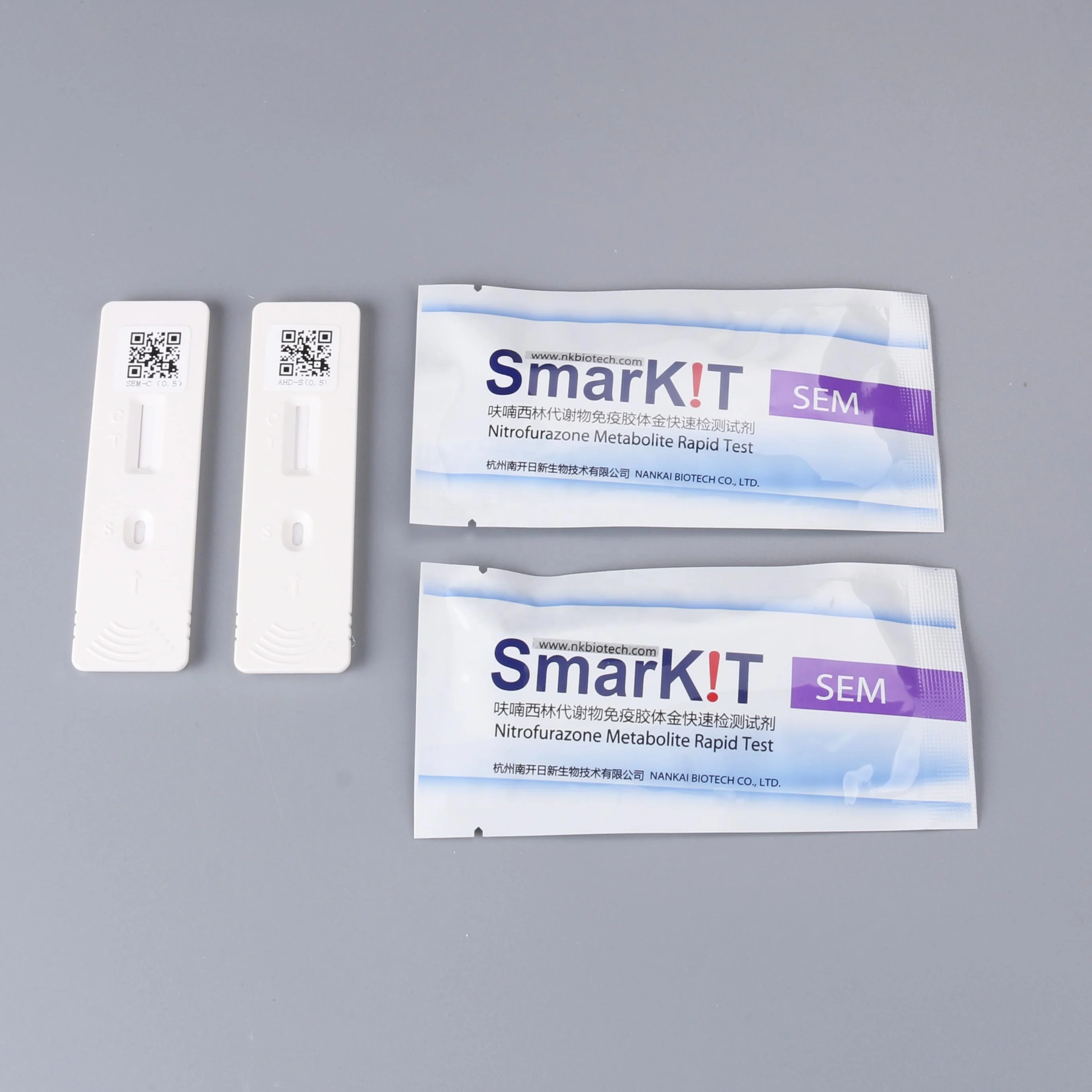 Nitrifuracillin Rapid Test Kit