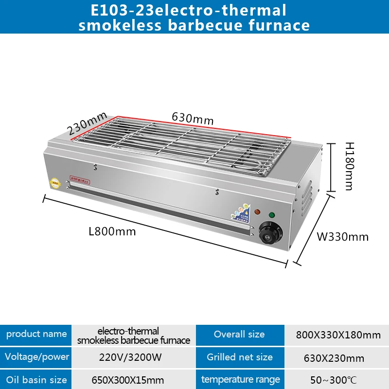 Commercial Indoor Machine Smokeless Outdoor Camping Gas Electric Barbecue Bbq Grills