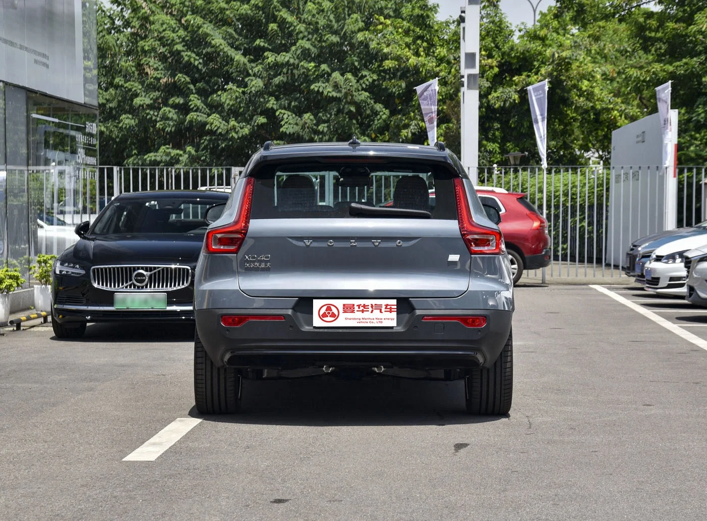 2023 Volvo xc40 перезарядка новая энергия высокопроизводительный Электромобиль внедорожник NEDC volvo c40