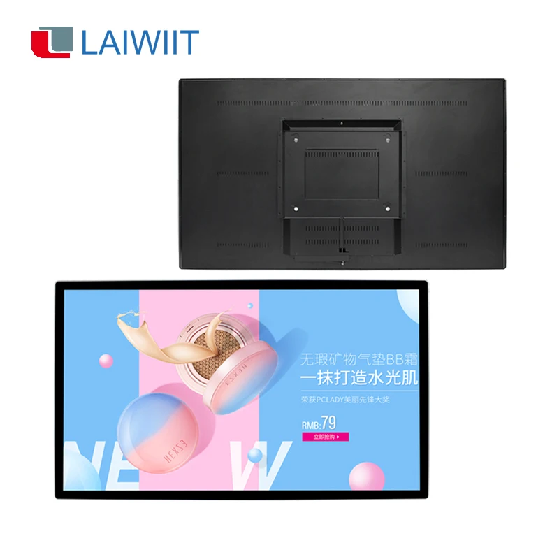 LAIWIIT настенный ЖК-дисплей 75 дюймов IR touch ультратонкий