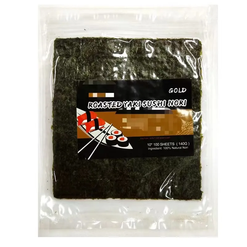 Sea food wholesale grade ABCD organic halal seaweed/sushi nori