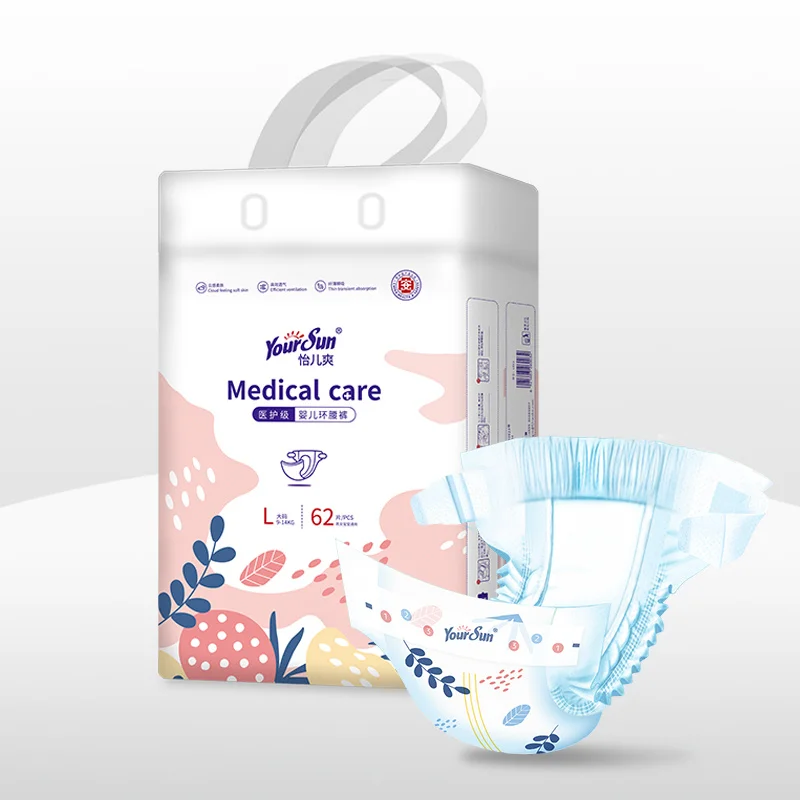 Medical-care Tropical Rainforest Series Baby Diaper Big Elastic Waistband Disposable Your Sun Cheap Baby Diapers