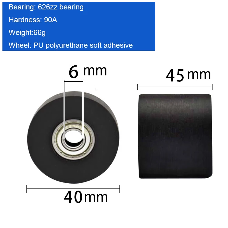 high quality PU soft Silent guide wheel Conveyor belt flat rolling wheel for conveyor belt with bearing