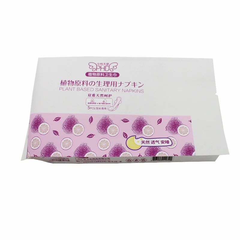 Colorful Printed Sachet Side Gusset Pouch Heat Seal Bag Plastic Bag Packaging For Sanitary Napkin