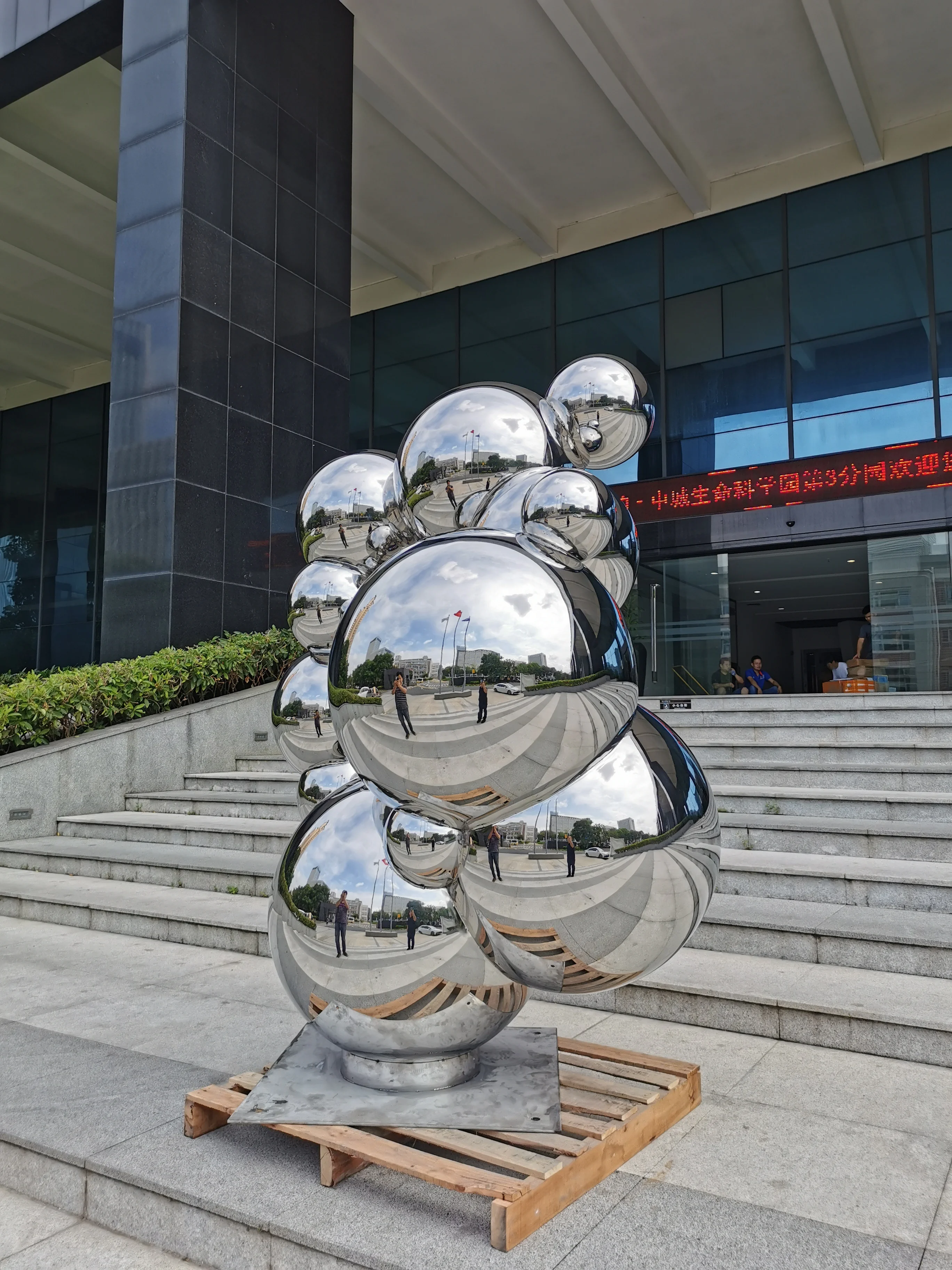 Outdoor Large Polished Metal Stainless Steel Sphere Sculpture